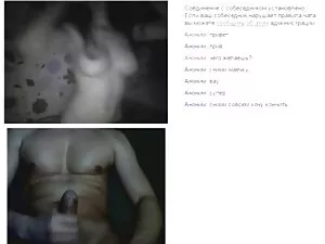 Asiatische Twinks He ...